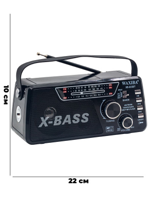 XB-835BTBc1