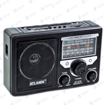 atlanfa_AT816