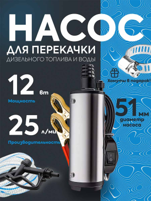 H1369 1