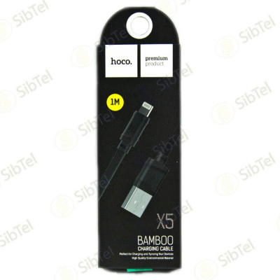 X5 iphone black 1m
