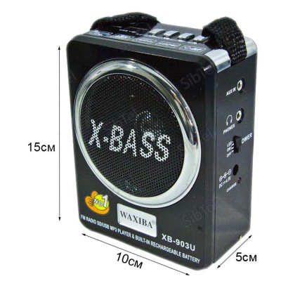 XB903 black
