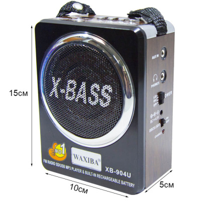 Радиоприемник WAXIBA XB-904 brown