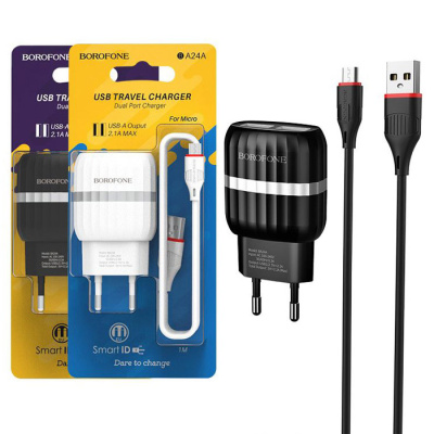 Сетевой блок+кабель microUSB BOROFONE BA24A (2.1A,2USB) black черн