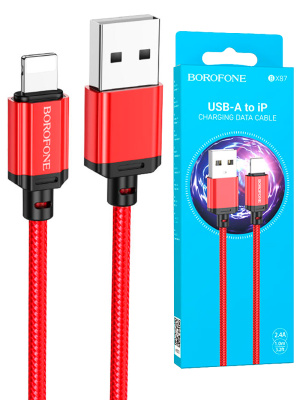 BX87 LIGH RED