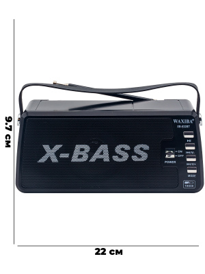 XB-832BTBc1