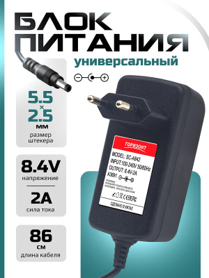 A3691 страница 1