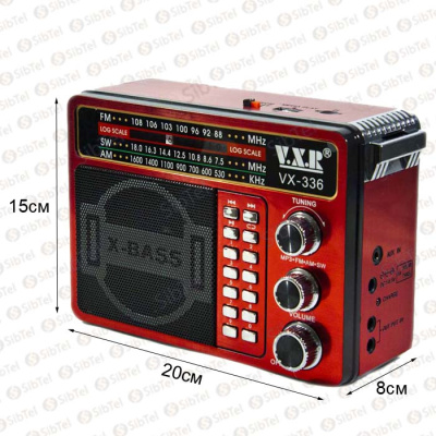Радиоприемник VXR VX-336 red
