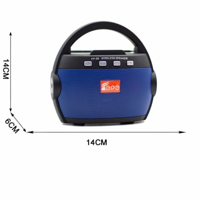 epe99blue