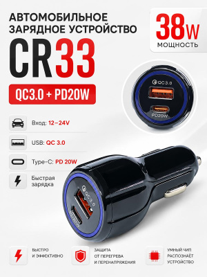 B5086 1с