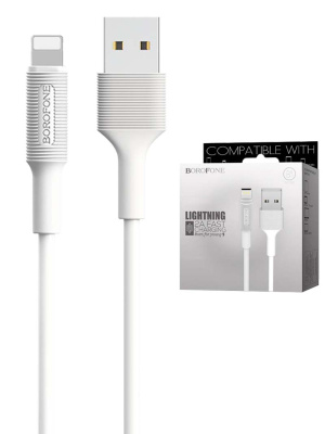 BX1 Ligh white