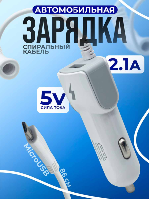 ST-S12MUW