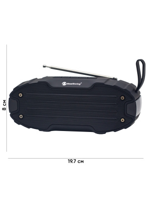 NR907FM BLACK
