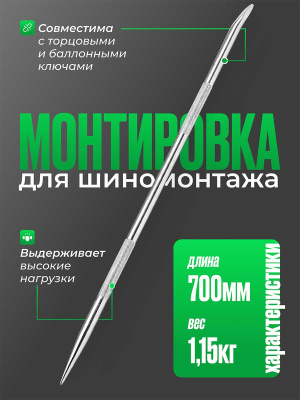 H1079 1