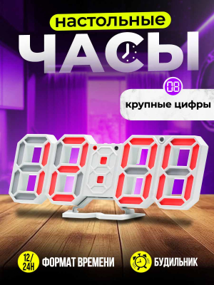 883-1