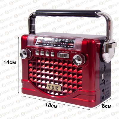 Радиоприемник VXR VX-360 red