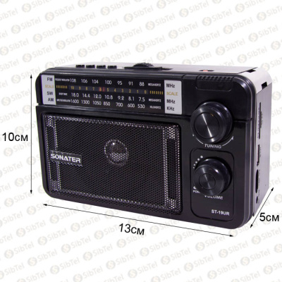 Радиоприемник Sonater ST-19UR