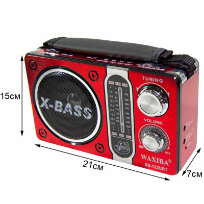 Радиоприемник WAXIBA XB-122 red