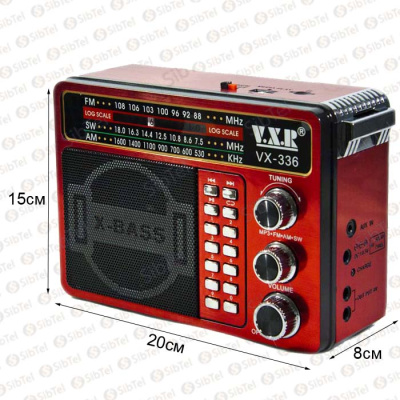 Радиоприемник VXR VX-334 red