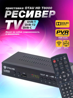 S893