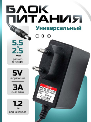 A5314 страница 1