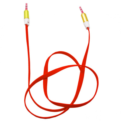 AUX red