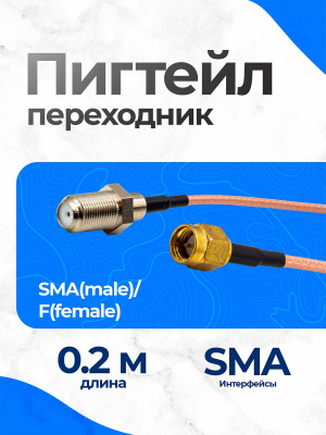 A4651