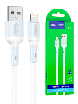 X65 LIGH WHITE