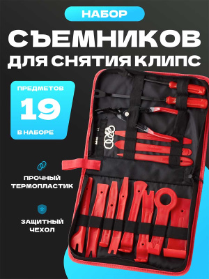 H1688 1