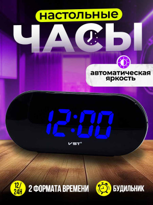 717-5