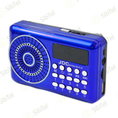 JDC 32 blue