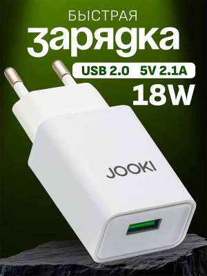 J21CW