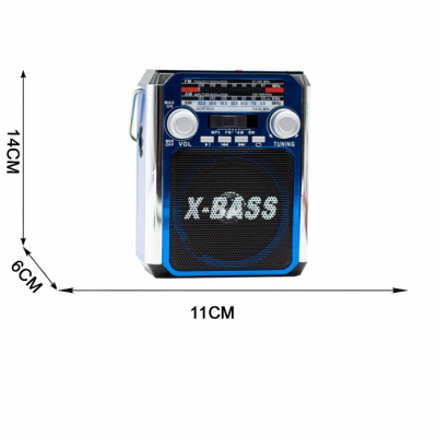 619u