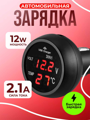 ST-VST706-1