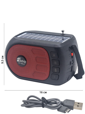 ST-FP506SR 1C 2