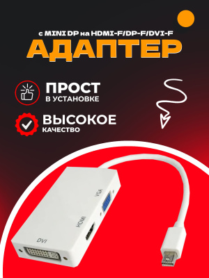 A3383 1