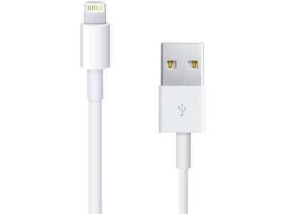 8307170_kabel-apple-white-me291zm-a-usb-lightning-kabel-white-me291zm-a-usb-lightning