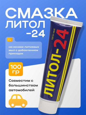H1629