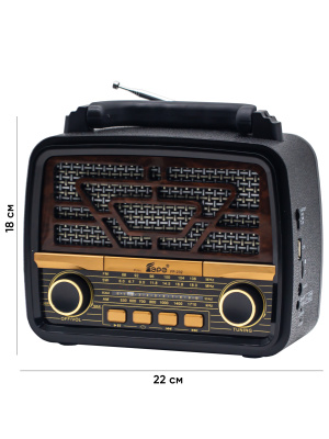 FP-232 BLACK