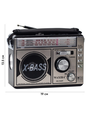 WAXIBA XB-210URT BLACK 1C