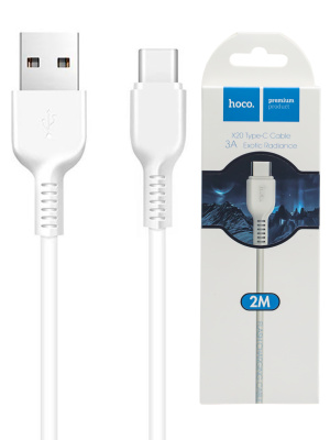 X20 TYPE 2M WHITE