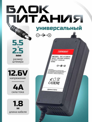 A5465 страница 1
