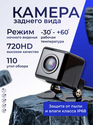 А2526