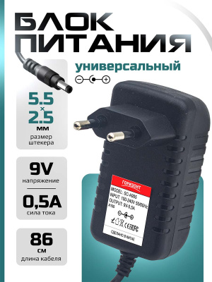 A100 страница 1