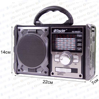 Радиоприемник RSDO RD-068U black