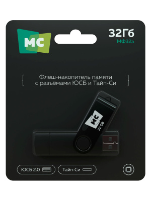 МФ32a BLACK