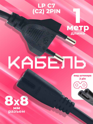 A5443