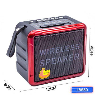 9026 red