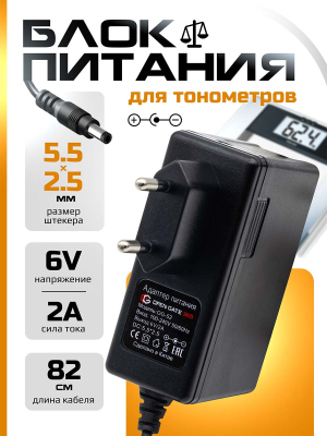OG49 страница 1