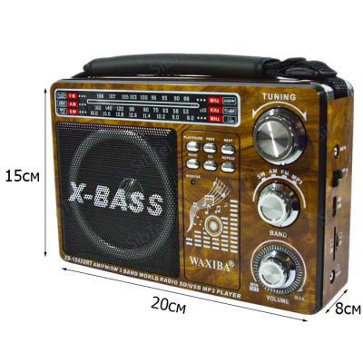 Радиоприемник WAXIBA XB-1043 brown