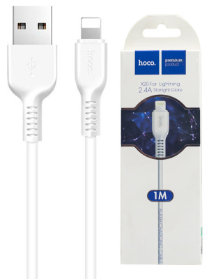 LIGH X20 WHITE